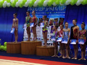 demo