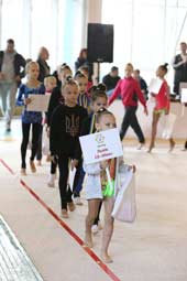 demo